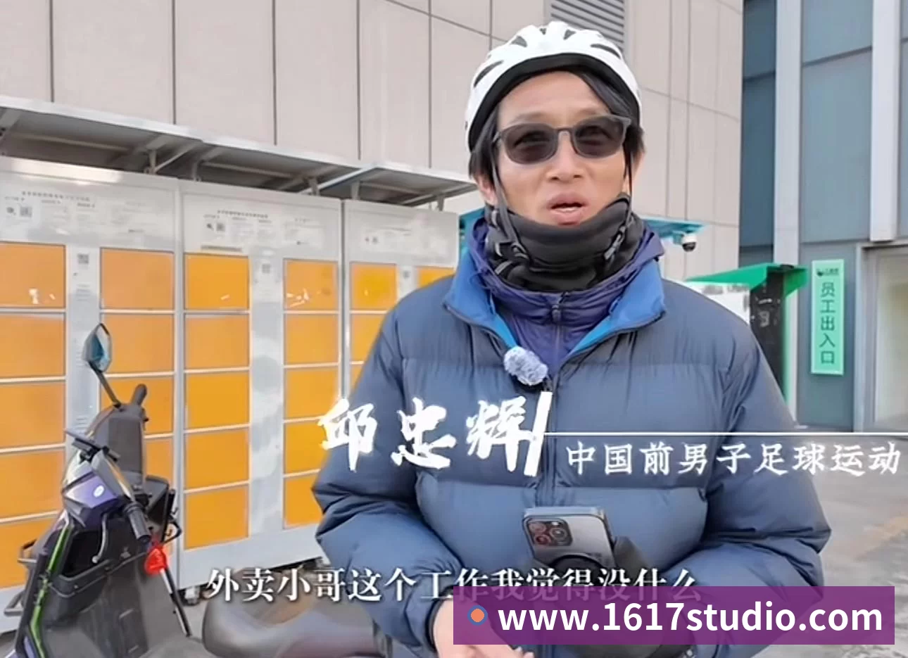 乐鱼官方网站专区