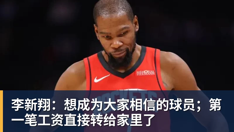 亚马尔:巴萨痴迷欧冠是好事,不敢想才是懦弱 - 乐鱼官方网站 - 乐鱼leyu(中国)