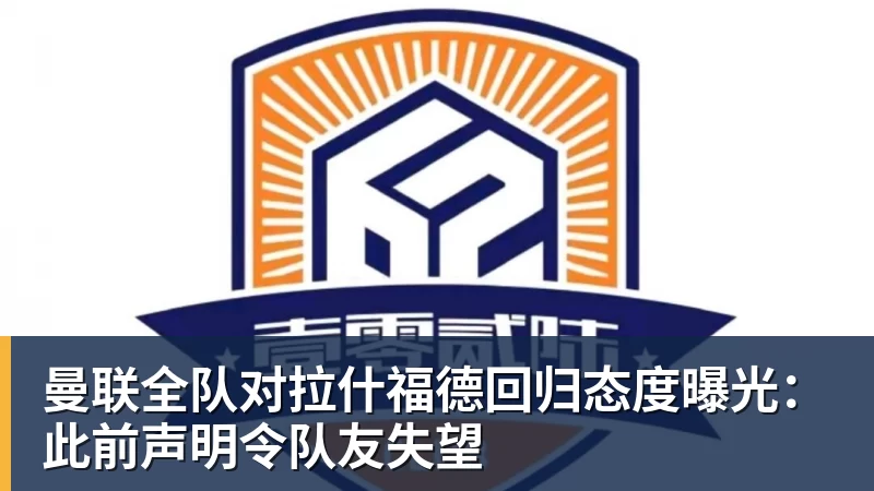 中超第18轮大胆预测：大连双杀海港，泰山大胜云南！申花战平国安 - 乐鱼官方网站 - 乐鱼leyu(中国)