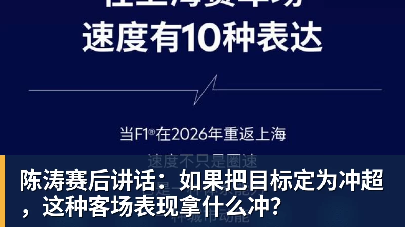 郑钦文、袁悦、布云朝克特晋级美网资格赛决胜轮 - 乐鱼官方网站 - 乐鱼leyu(中国)