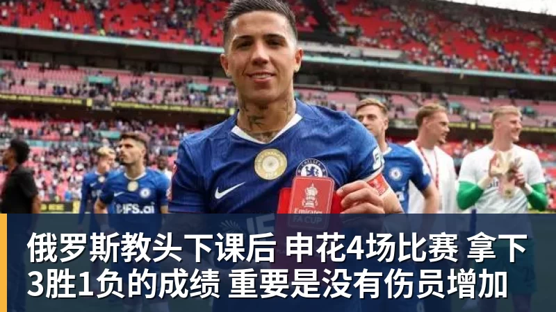 图片报:前柏林联合主帅鲍姆加特在门兴新帅名单上 - 乐鱼官方网站 - 乐鱼leyu(中国)