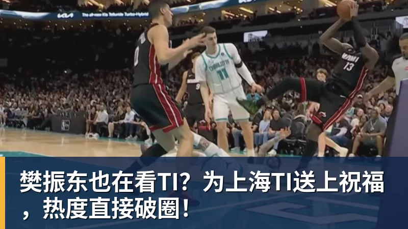 朗斯:“我们打破了联结彼此的契约”,一道需要弥补的裂痕 - 乐鱼官方网站 - 乐鱼leyu(中国)