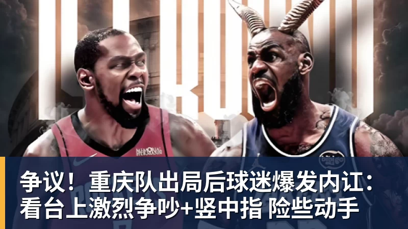 里程碑,山西崇德荣海球员帕尔曼江俱乐部职业赛事出战100场 - 乐鱼官方网站 - 乐鱼leyu(中国)
