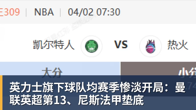 科瓦奇赛后得知前助教赫尔曼去世:非常悲痛,他是一个了不起的人 - 乐鱼官方网站 - 乐鱼leyu(中国)